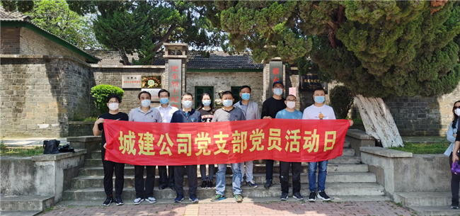 亿万28官网-追求健康,你我一起成长