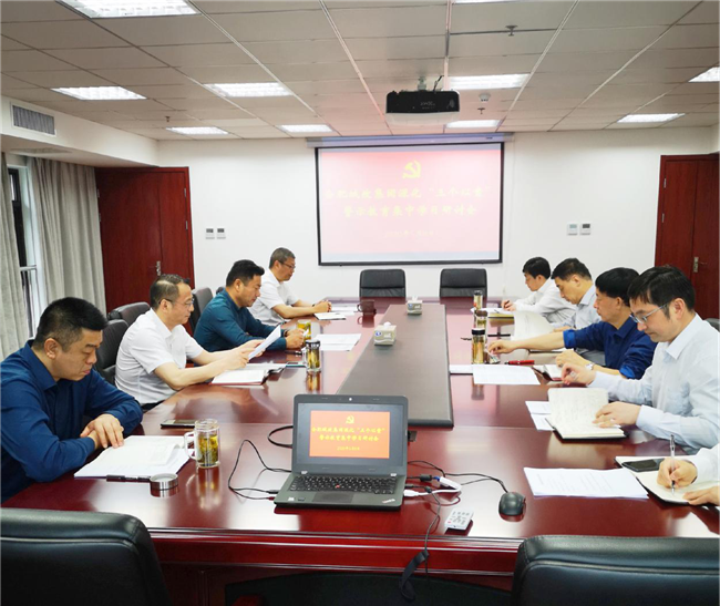 亿万28官网-追求健康,你我一起成长