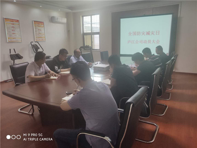 亿万28官网-追求健康,你我一起成长