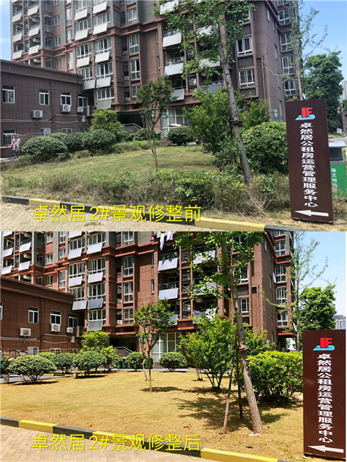 亿万28官网-追求健康,你我一起成长