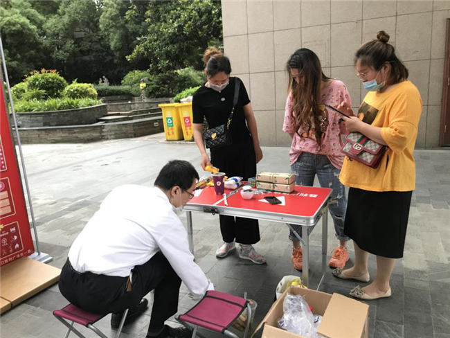 亿万28官网-追求健康,你我一起成长