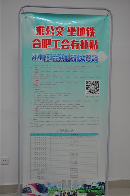 亿万28官网-追求健康,你我一起成长