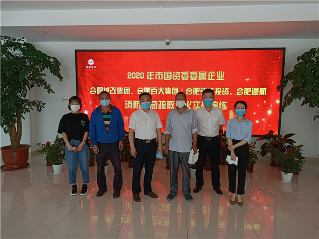 亿万28官网-追求健康,你我一起成长