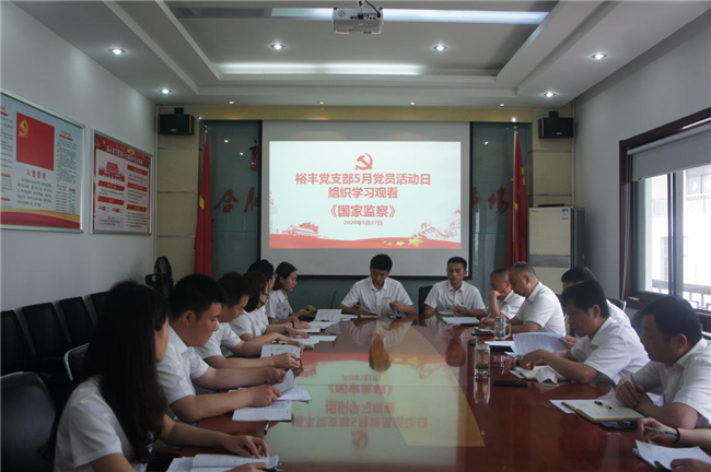 亿万28官网-追求健康,你我一起成长