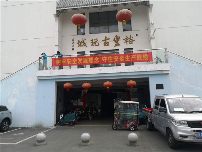 亿万28官网-追求健康,你我一起成长