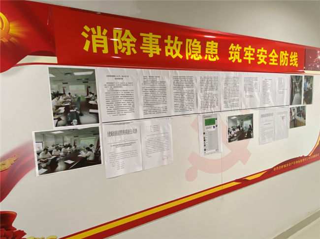 亿万28官网-追求健康,你我一起成长
