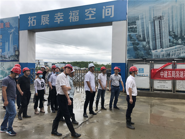 亿万28官网-追求健康,你我一起成长