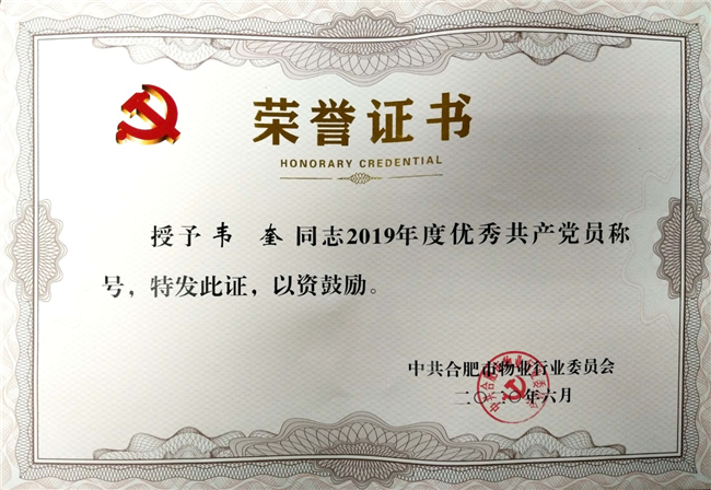 亿万28官网-追求健康,你我一起成长
