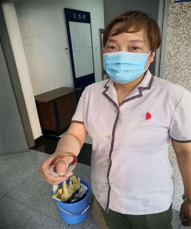 亿万28官网-追求健康,你我一起成长