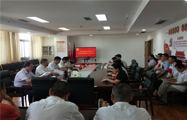 亿万28官网-追求健康,你我一起成长