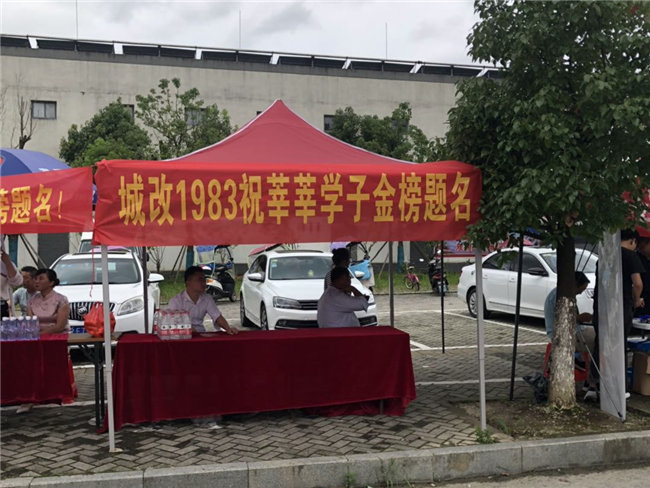 亿万28官网-追求健康,你我一起成长