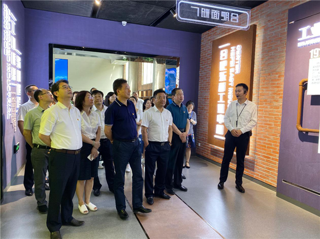 亿万28官网-追求健康,你我一起成长