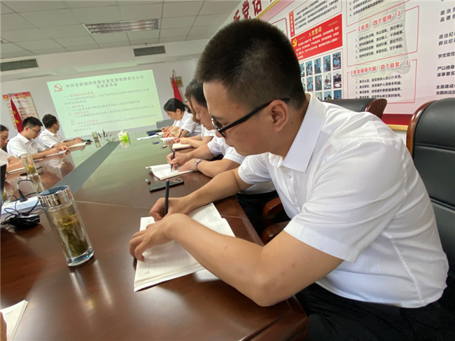 亿万28官网-追求健康,你我一起成长
