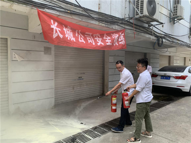 亿万28官网-追求健康,你我一起成长