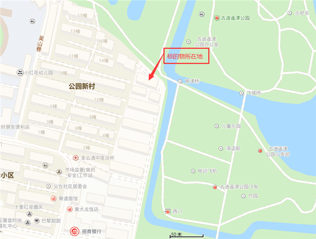 亿万28官网-追求健康,你我一起成长