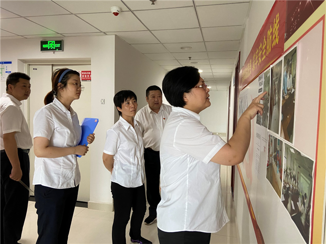 亿万28官网-追求健康,你我一起成长