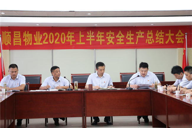 亿万28官网-追求健康,你我一起成长