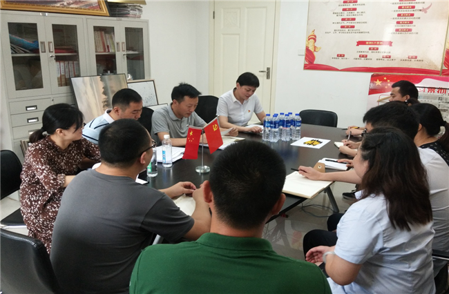 亿万28官网-追求健康,你我一起成长