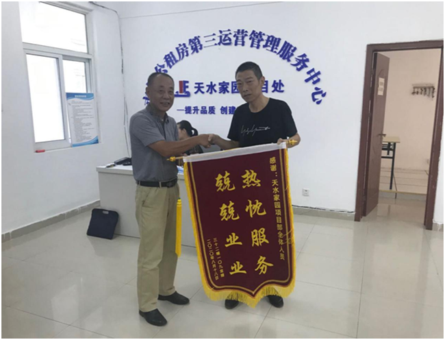 亿万28官网-追求健康,你我一起成长