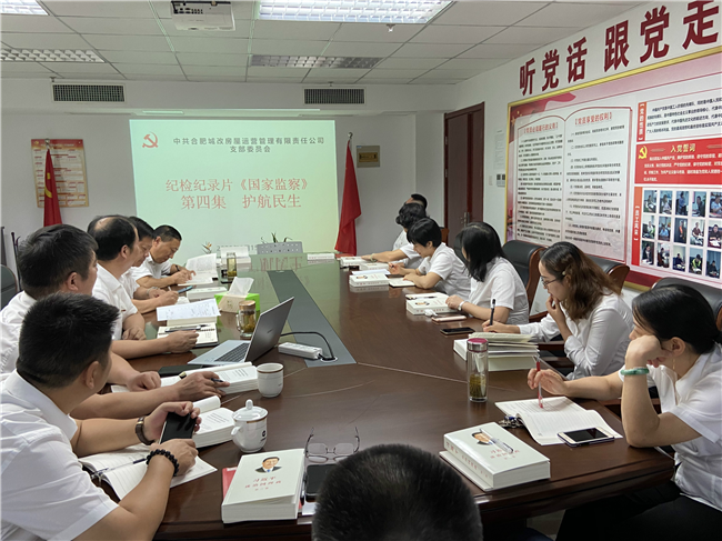 亿万28官网-追求健康,你我一起成长