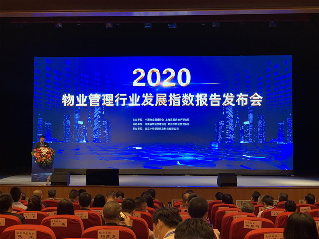 亿万28官网-追求健康,你我一起成长