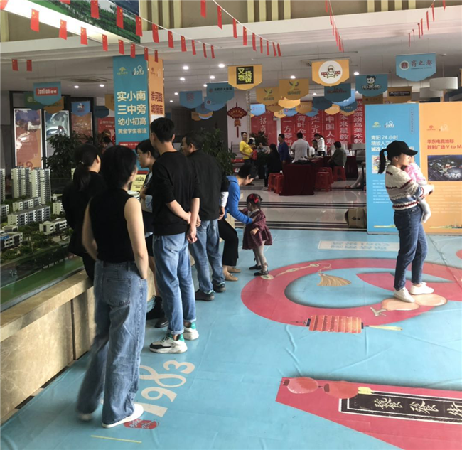 亿万28官网-追求健康,你我一起成长