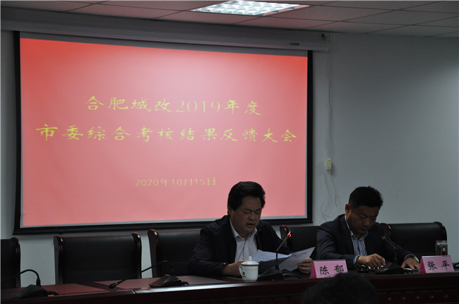 亿万28官网-追求健康,你我一起成长