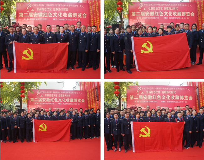 亿万28官网-追求健康,你我一起成长