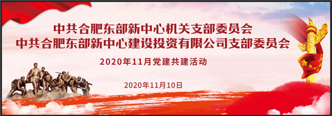 亿万28官网-追求健康,你我一起成长