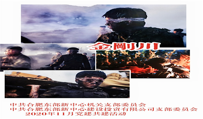 亿万28官网-追求健康,你我一起成长