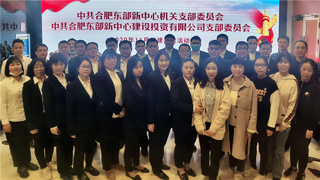 亿万28官网-追求健康,你我一起成长
