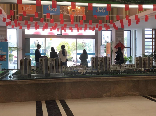 亿万28官网-追求健康,你我一起成长