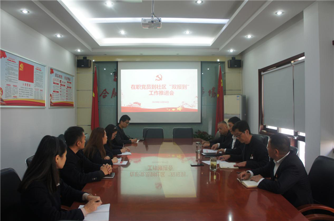 亿万28官网-追求健康,你我一起成长