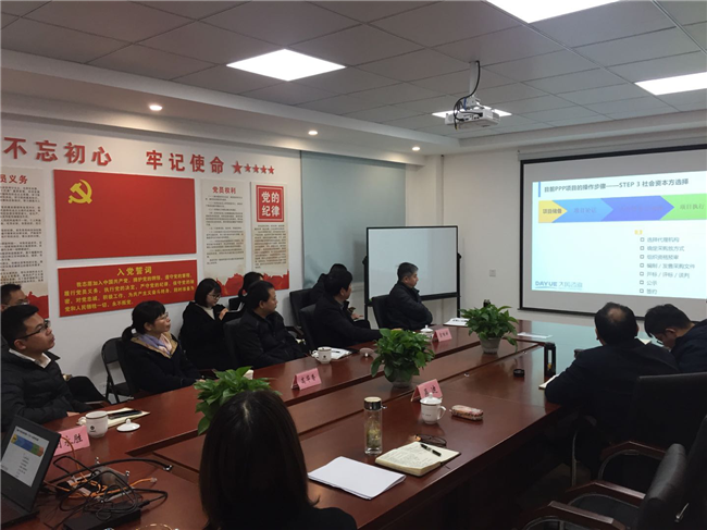 亿万28官网-追求健康,你我一起成长