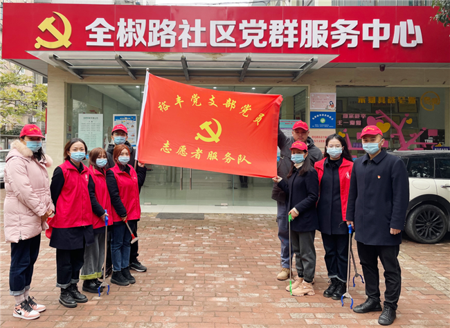 亿万28官网-追求健康,你我一起成长