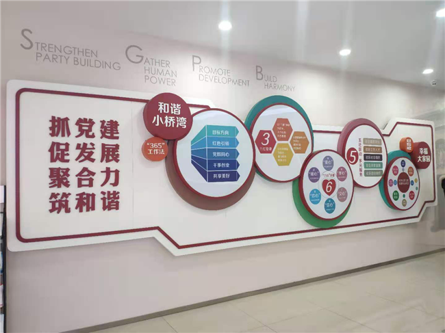亿万28官网-追求健康,你我一起成长