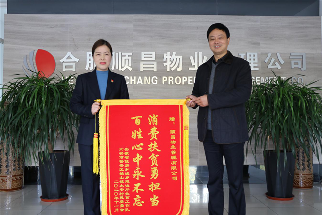 亿万28官网-追求健康,你我一起成长