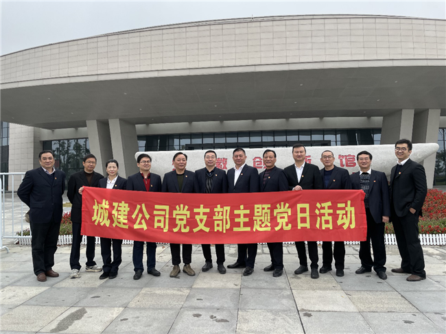 亿万28官网-追求健康,你我一起成长