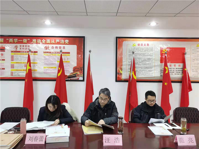 亿万28官网-追求健康,你我一起成长