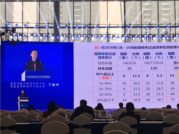 亿万28官网-追求健康,你我一起成长