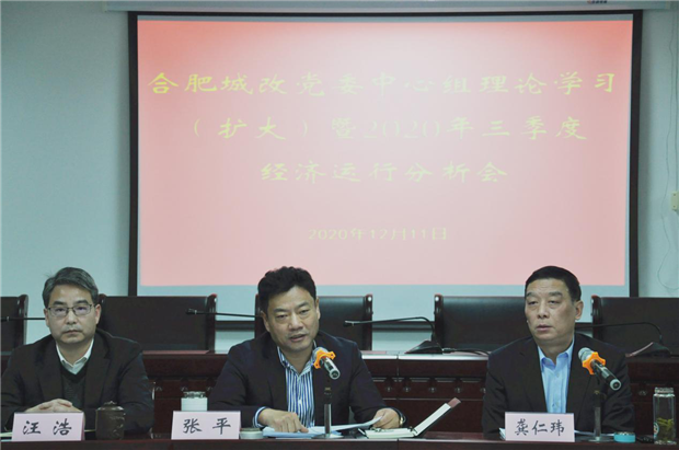 亿万28官网-追求健康,你我一起成长