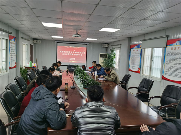 亿万28官网-追求健康,你我一起成长