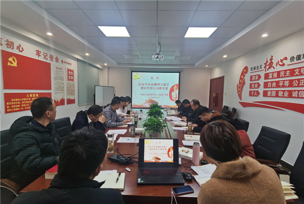 亿万28官网-追求健康,你我一起成长