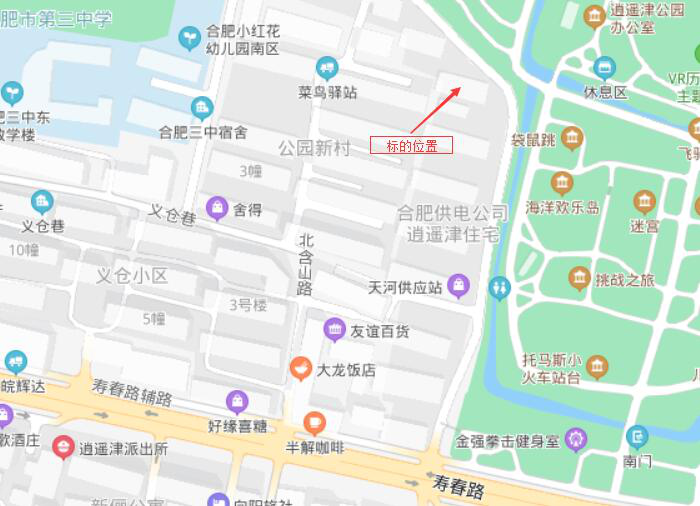 亿万28官网-追求健康,你我一起成长