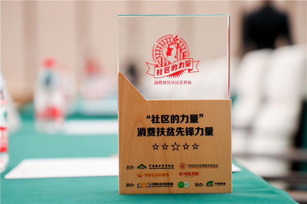亿万28官网-追求健康,你我一起成长
