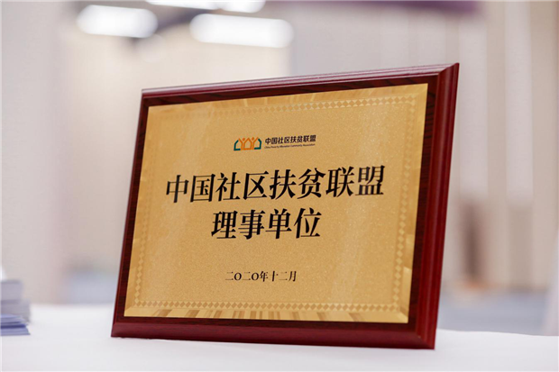 亿万28官网-追求健康,你我一起成长