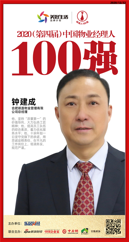 亿万28官网-追求健康,你我一起成长