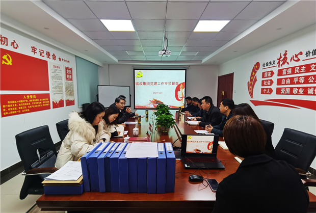 亿万28官网-追求健康,你我一起成长