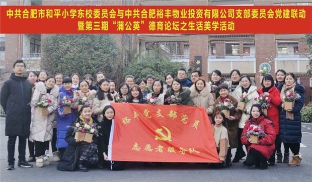 亿万28官网-追求健康,你我一起成长