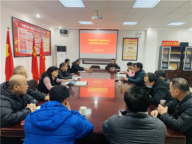 亿万28官网-追求健康,你我一起成长
